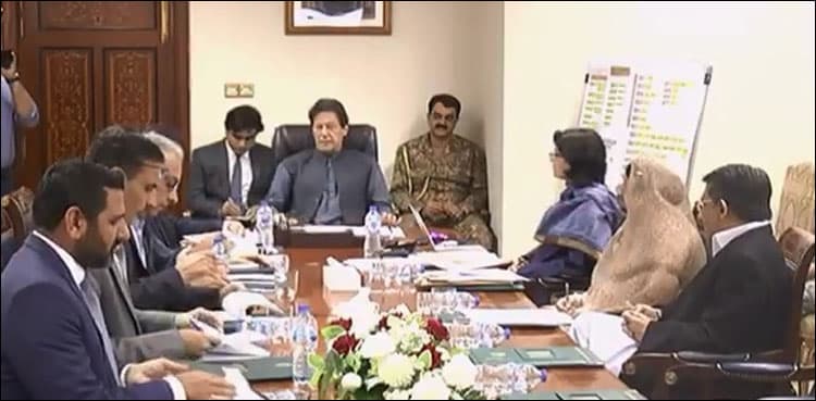 PM vows to ensure transparency in Ehsas programme