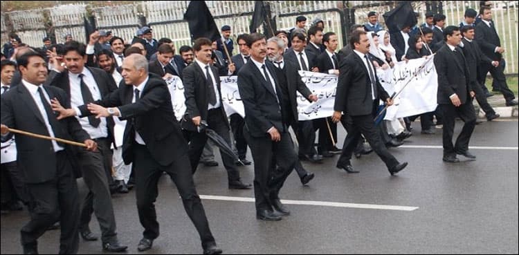 Lawyers observe strike against new National Judicial Policy