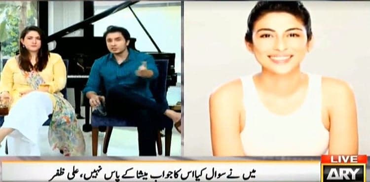Ali Zafar vows to go after social media accounts behind 'defamation campaign