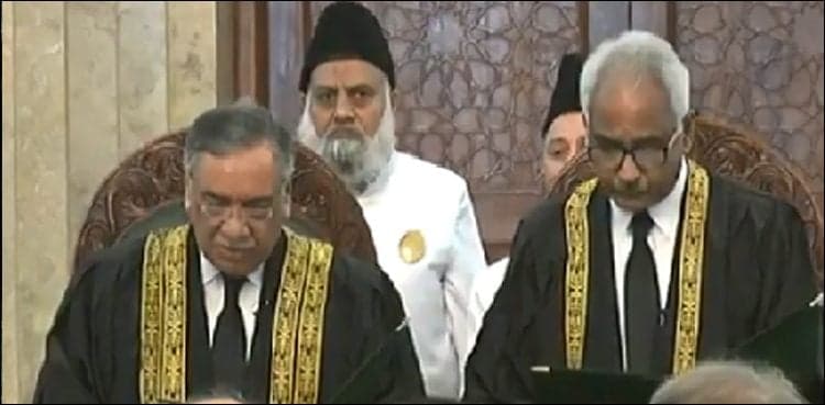 Justice Qazi Muhammad Amin Ahmad takes oath as SC judge