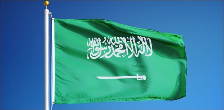Saudi Shura Council’s delegation to visit Parliament House today