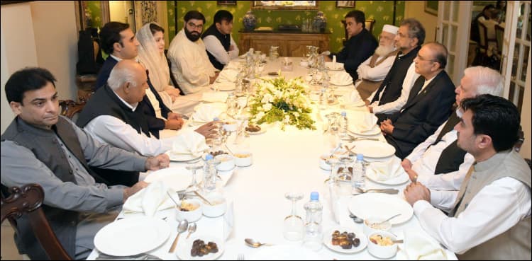 Opposition parties discuss political and economic situation at Iftar dinner