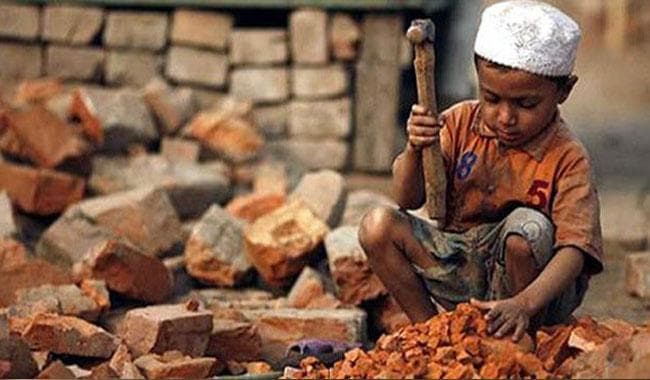 World Labour Day being observed today