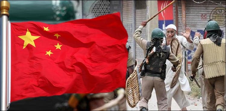 China’s position on Kashmir issue clear, consistent: Geng Shuang