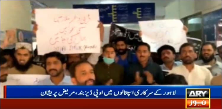 Patients suffer as doctors go on strike in Punjab, KP