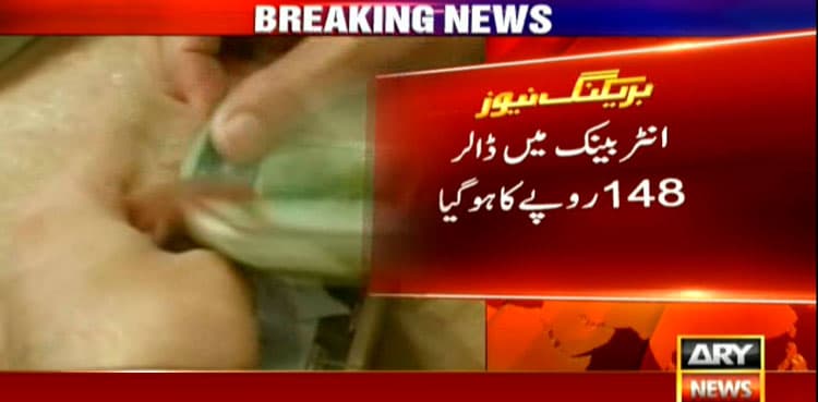 US dollar touches all time high at Rs148 in inter-bank