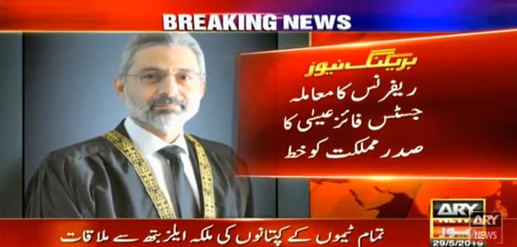 Justice Isa approaches President for copy of reference filed against him