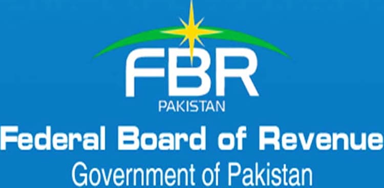 FBR offices to remain open till late hours on June 29 and 30