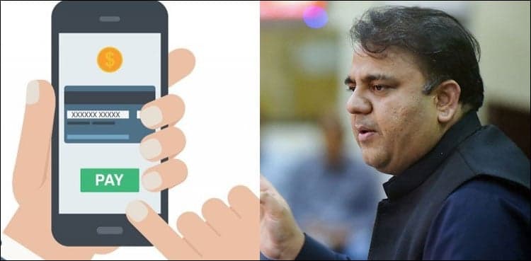 Fawad’s next challenge is launch of mobile payment system
