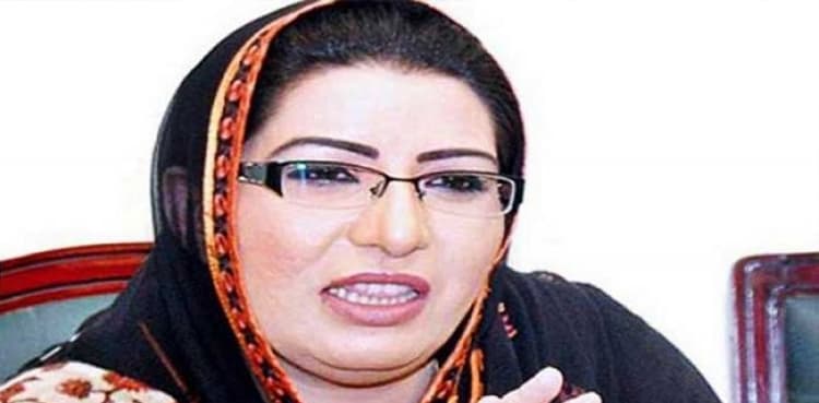 'How long will you defend lies, loot': Firdous asks PPP, PML-N spokespersons