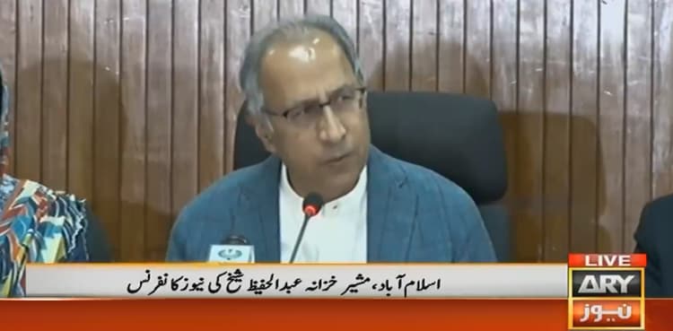 Next budget to be austerity oriented: Hafeez Shaikh