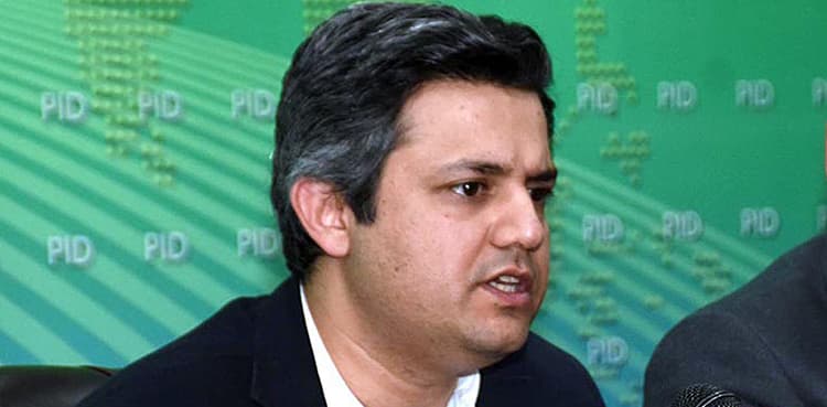 Parliament to be taken into confidence on IMF package: Hammad Azhar