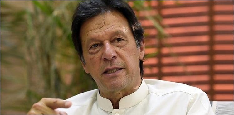 PM Imran Khan inaugurates new academic block at GIKI in Swabi