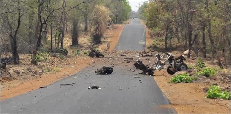15 Indian commandos killed in Maoists' attack in Maharashtra