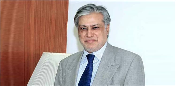 Accountability court suspends Ishaq Dar's arrest warrants