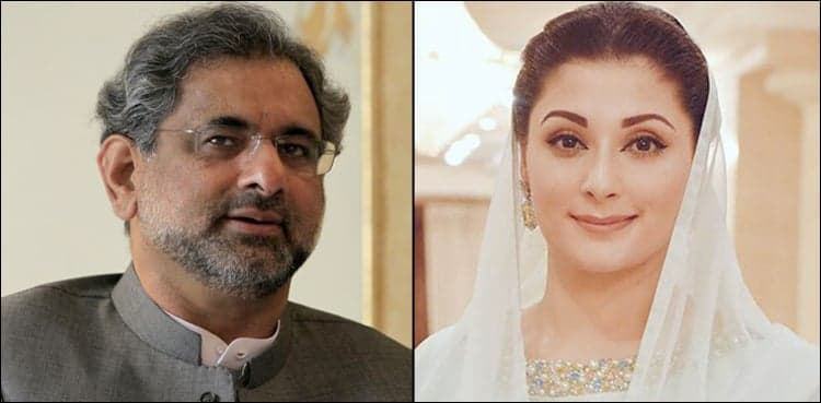 Shahid Khaqan, Maryam Nawaz emerge as key players in PML-N overhaul