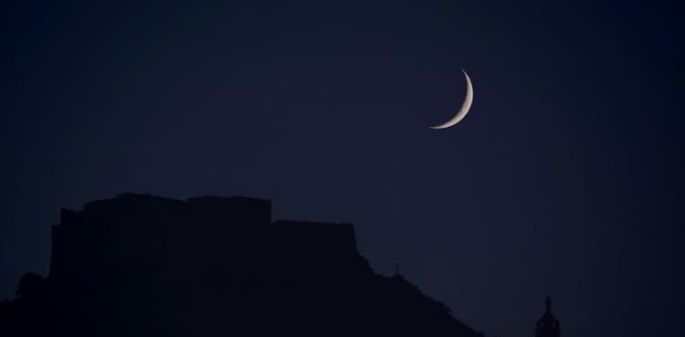 PMD barred from making prediction about moon