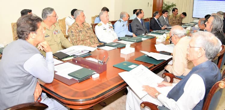Pakistan to continue its efforts for regional peace, stability: NSC