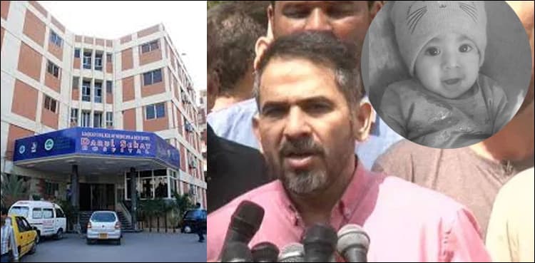 Nishwa’s father, Darul Sehat Hospital management reach compromise