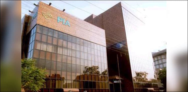PIA headquarters not being shifted to Islamabad, minister tells Senate