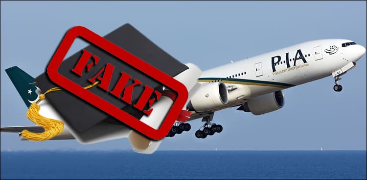 SC dismisses review petitions of PIA employees in fake degrees case