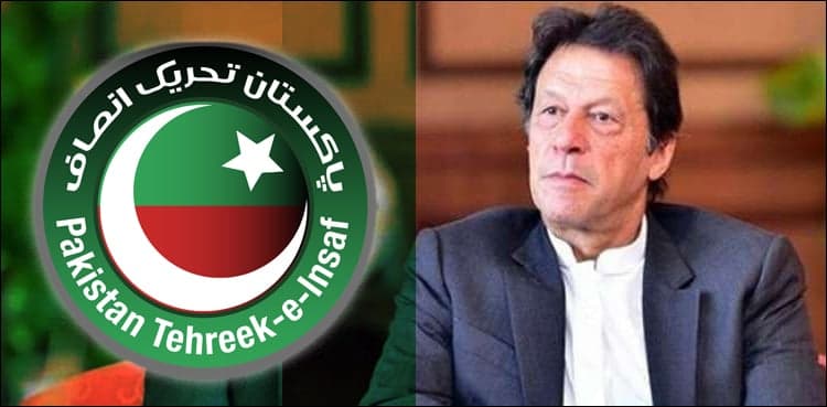 PTI forms 21-member party Core Committee
