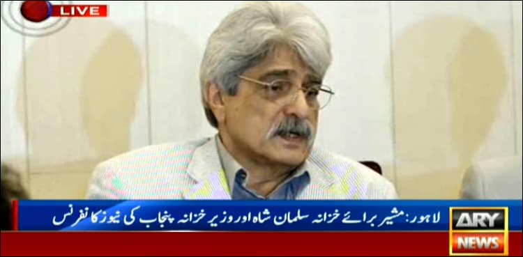 Punjab CM's adviser on finance vows to improve provincial economy