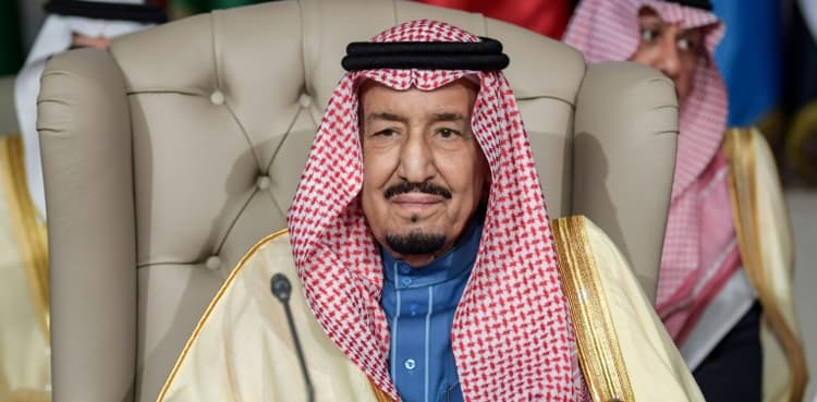 Qatar invited to Arab summits in Makkah by Saudi King