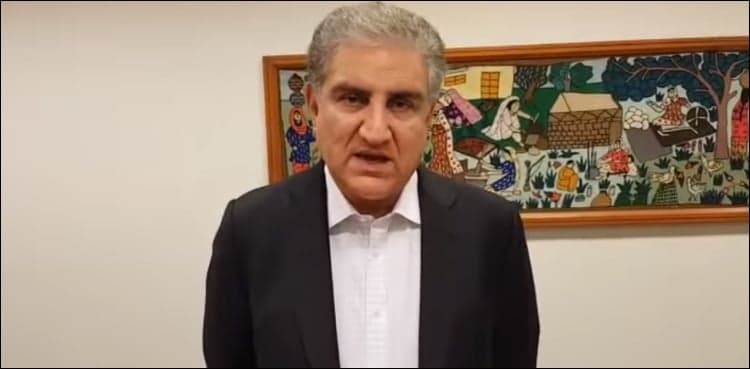 Shah Mehmood Qureshi leaves for Bishkek to attend SCO session
