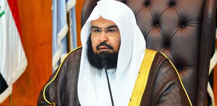 Imam-e-Kaaba Al-Sudais condemns 'missile attacks' on Jeddah and Taif