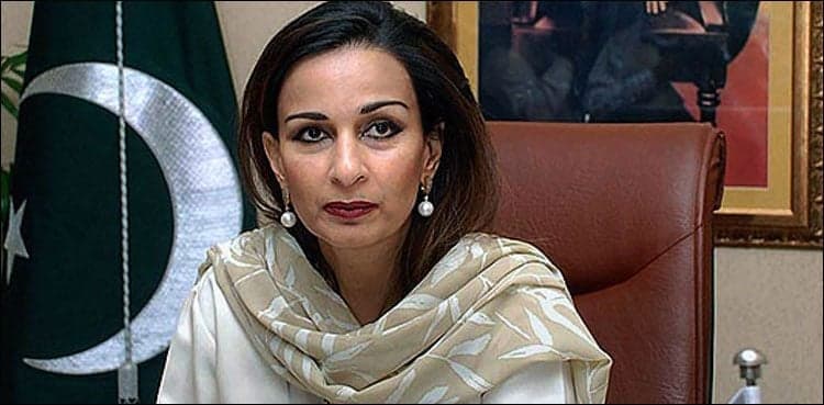 Balochistan received 605 pct more rain this year: Sherry Rehman