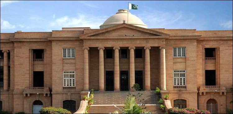 SHC rejects police report in four 'missing persons' case