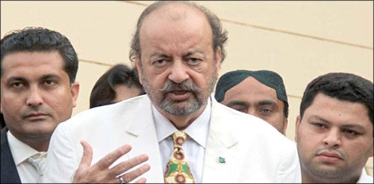 NAB produce witnesses in assets case against Siraj Durrani, others