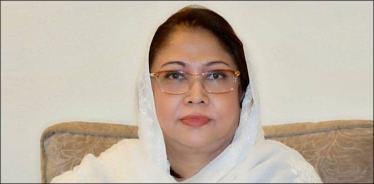 NAB gets 9-day remand of Faryal Talpur for questioning