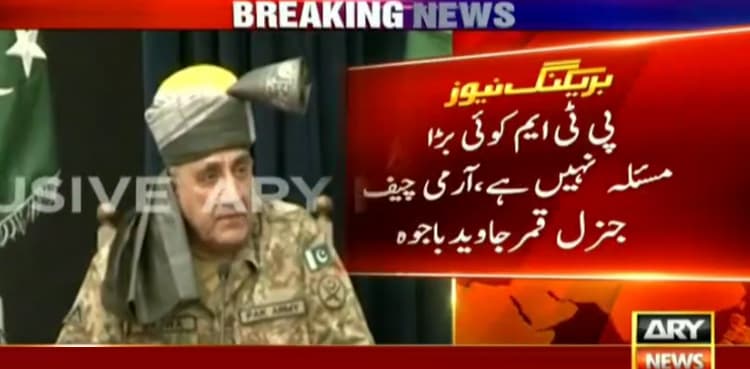 Conspirators will not be allowed to spoil achievements: COAS Bajwa