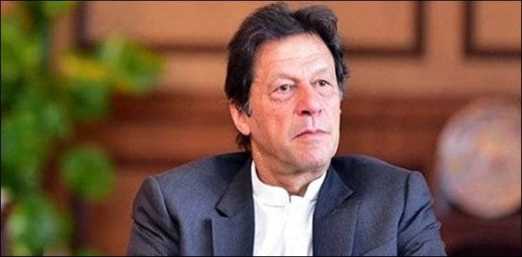 Pakistan attaches great importance to its ties with Bosnia: PM Imran