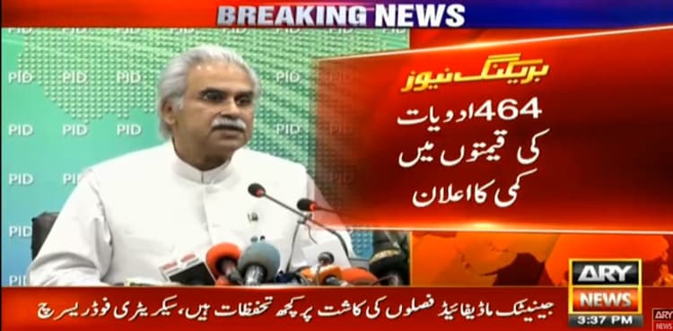 Govt to restore old prices of medicines, vows Zafar Mirza