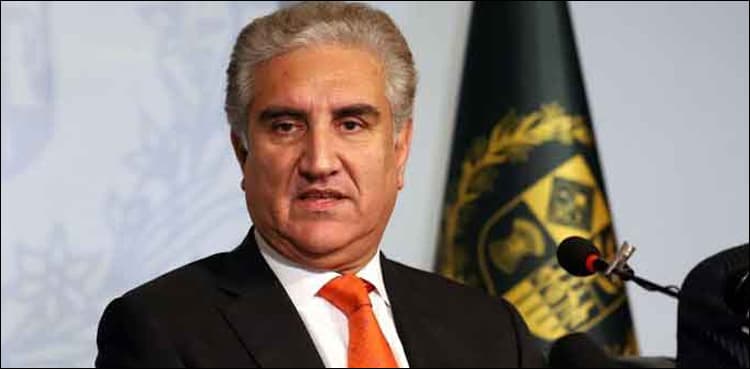 Pakistan, Kyrgyzstan agree to raise trade volume to $10mn