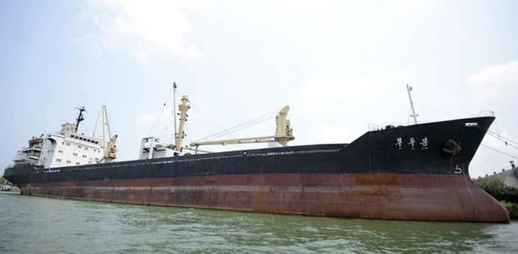 U.S. seizes North Korean ship it accuses of violating sanctions