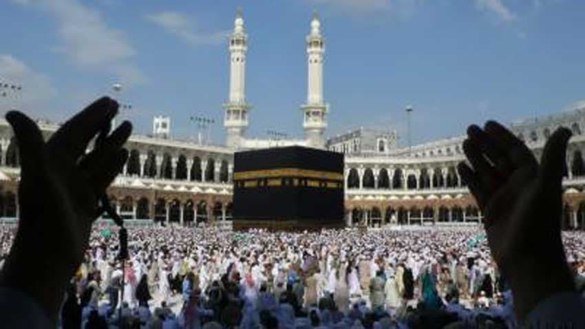 Second Hajj balloting: Successful pilgrims to deposit dues by June 14