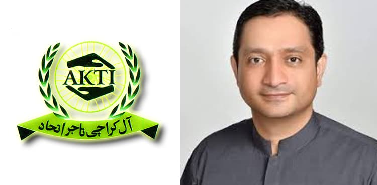 All Karachi Tajir Ittehad delegation calls on Khurrum Sher Zaman