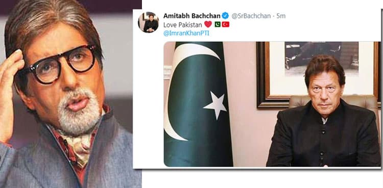 Hackers post Imran Khan's photo on Amitabh Bachchan's Twitter account
