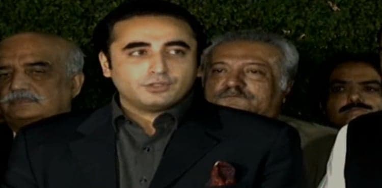 PPP to oppose passage of federal budget: Bilawal  