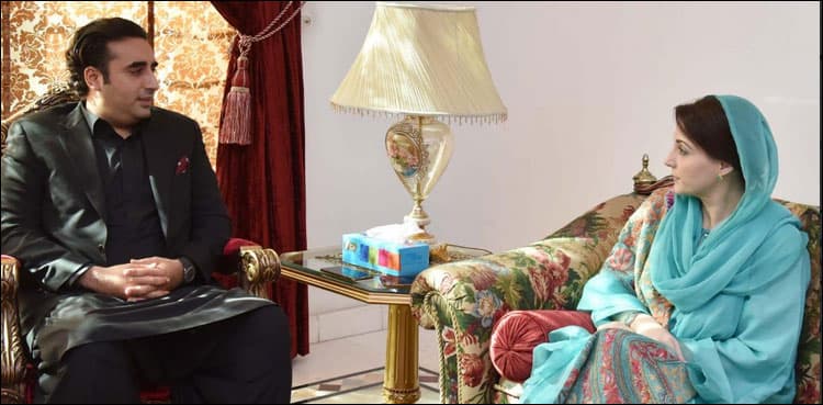 Bilawal, Maryam resolve not to let budget be passed in Parliament