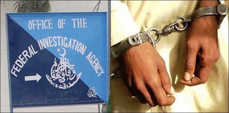 Police arrest key accused of Sialkot Umrah scam
