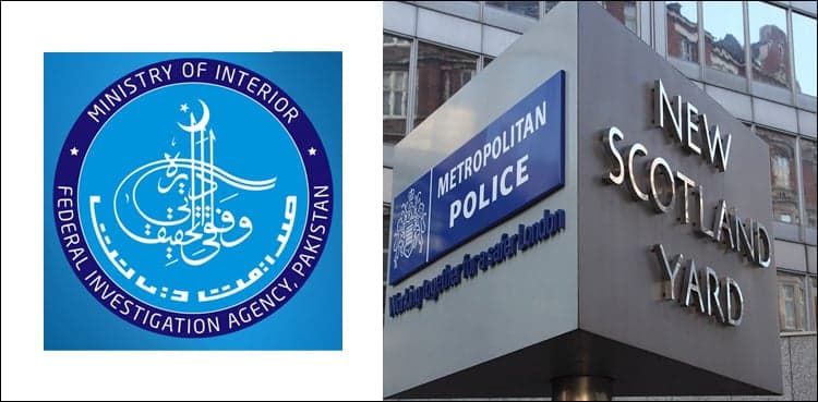 FIA contacts Scotland Yard for MQM founder’s extradition: sources