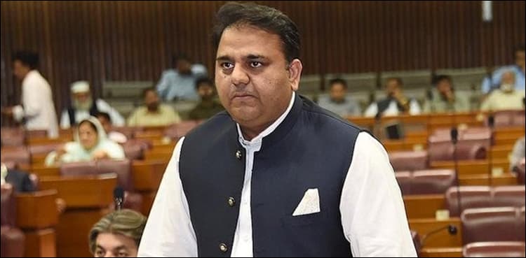 Fake accounts case filed in 2015 during PML-N's govt: Fawad