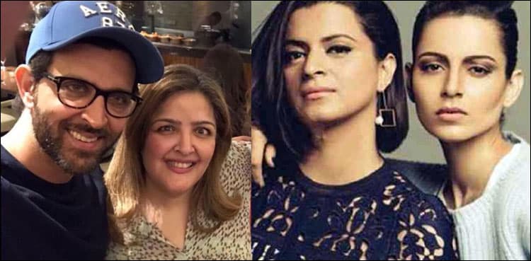 Sunaina Roshan opens up about family issues, seeks Kangana's support