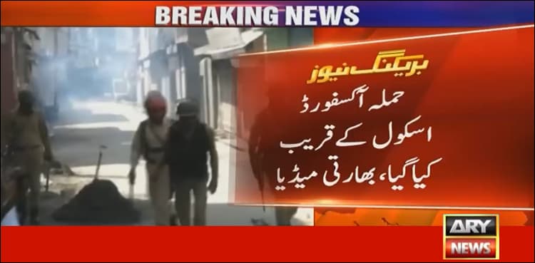 Three Indian soldiers killed, two wounded in occupied Kashmir