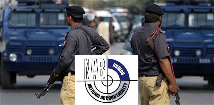 NAB arrests 3 sugar mill managers in connection with 'Fake Accounts Case' probe